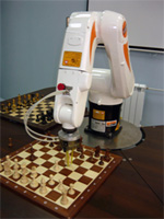 Шахматный робот