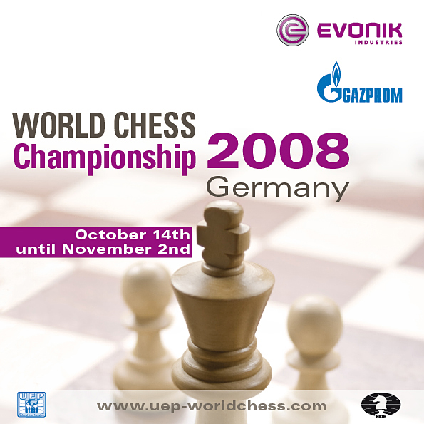 Чемпионат Мира по шахматам